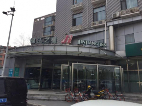  Jinjiang Inn Beijing Pingguoyuan  Пекин